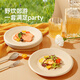 Meiya disposable plates 20cm*50 pieces, food grade natural color round paper plate, fruit plate, dinner plate, nut plate