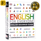 DK英语语法 人人学英语语法指南 DK-English for Everyone Grammar Guide DK新视觉系列图解自学书籍 englishforEveryone 英文原版