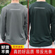 Yusa 2024 new long-sleeved physical training clothing crew-neck reflective T-shirt men's spring and autumn physical long-sleeved quick-drying and breathable gray-green crew-neck shirt with reflective strips (standard code) 175/92-96