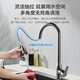ARROW kitchen pull-out faucet 304 stainless steel hot and cold dual-control sink sink faucet can rotate A-upgraded gun gray three-outlet stainless steel pull-out faucet