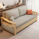 Senna Spring Solid Wood Sofa Bed Living Room Multi-function Storage Folding Bed Sit and Lying Two-purpose Sliding and Pulling Bed Bedroom Outer Diameter 1.58 meters Sofa Bed [Login Color] High-density Sponge Style