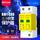 Shanghai People's 2P/4P first-level surge protector 220/380V lightning arrester lightning switch surge protector anti-lightning three-phase-100KA (secondary)