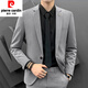 Pierre Cardin (pierre cardin) high-end suit suit for men, groom, wedding, Korean version, trendy business formal dress, slim and handsome small suit jacket, black suit + trousers + vest XL recommended 121-140Jin Jin equals 0.5 kg
