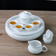 Ceramic tea tray, round complete set, Chaoshan white porcelain Kung Fu tea set, drum-shaped water storage 10-inch complete set of pure white covered bowl, white porcelain 10-inch single tea tray