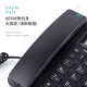 Deli telephone landline landline office home hands-free call large character button caller ID 33490 black
