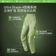 Beneunder casual pants men's high-elastic outdoor workwear trousers quick-drying breathable parachute pants DR23624 Sarin Brown L