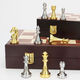 Ziwu Dry Metal Chess Set en bois pliant d'échecs Board Concours éducatif pour enfants spécial Échecs haut de gamme Gold Gold + Couleur lumineuse 6630 (Large) King High 7,6 cm