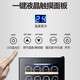 Bacchus wine cabinet 24 bottles thermostatic wine cabinet compressor home living room small wine cellar wine cabinet wine storage ice refrigeration cabinet wine display cabinet solid wood bar 70 liters direct cooling beech wood shelf