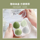 UPLUS avocado green beauty egg makeup egg non-eating powder makeup puff 4 pieces classic style