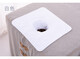 Towel for Moran Noel massage bed beauty salon with hole lying towel massage bed turban with hole curtain mat gray 35*35 with hole