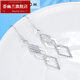 Huiyoulan platinum earrings for women pt950 platinum earrings pt999 ear wire gold earrings platinum ear hooks long jewelry Chinese Valentine's Day gift Christmas gift Pt950 platinum earrings pair about 3.2g + certificate