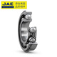 Roulements Jae Roove profonde Roueur 6220 Dimensions de la série: diamètre intérieur 100 mm Diamètre extérieur 180 mm Largeur 34 mm 6220