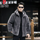 Pierre Cardin 100% Genuine Wool Sheep Shear Coat Men's Fur One-piece Lamb Fur Coat Hooded Men's Thick Winter Jacket Dark Gray L 100 to 125 Jin Jin equals 0.5 kg Wear
