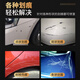 Fu Xuan paint touch-up pen black car special touch-up paint scratch repair artifact depth Volkswagen Passat Magotan paint pen