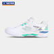 Zapatos de bádminton VICTOR Zapatos deportivos antideslizantes resistentes al desgaste para hombres y mujeres Zapatos de bádminton Victory Zapatos de competición Dai Ziying que absorben los golpes P9200TTY NLite AR blanco/blanco verde agua nuevo estilo 40.5