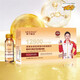 
Charming Arthur Bird's Nest Cordyceps Collagen Skin Cell Drink [Ouyang Baiqian] Charming Arthur Bird's Nest Elastic Collagen Drink 6 Boxes 1 Box