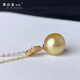 Black and white gold pearl South Sea seawater gold pearl pendant 18K gold material inlaid with single bead temperament women's gift 9-10mm