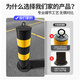 Minggu steel pipe warning column reflective anti-collision bollard traffic isolation roadblock road parking space blocking railing CY4269