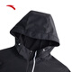 ANTA Water-Repellent Jacket Men's Autumn Casual Sports Jacket Windproof Wear-Resistant Training Fitness Outdoor Sports Jacket