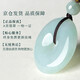 Return to the 11.11 carnival with Jade Heart Jade Pendant A-grade jade safety buckle women’s jade pendant