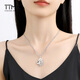 TTMIX women's pt950 platinum pendant peacock open screen pendant temperament platinum necklace 6.9-7.1g