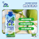 VitaCoco Coconut Water Coconut Juice Summer Drink Low Sugar Low Calorie Rich Electrolytes Original Imported Juice 500ml*12 Bottles