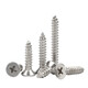 Diankai 304 stainless steel GB846 cross groove countersunk self-tapping screw Cross flat self-tapping screw ST2.2ST6.3 4.2*38 (20 pieces)