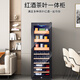 Curtis Compressor Constant Temperature Wine Cabinet Tea Cabinet Integrated Wine Cabinet Constant Temperature Wine Cabinet Home Living Room Small Ice Constant Temperature Grape Wine Box Ice Tea Cabinet Bar Size Optional Beech Wood Rack + Red Wine Tea Style With Lock + 1.26 Meters High