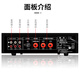 纽曼（Newmine）6英寸吸顶音响套装蓝牙功放机公共广播家用客厅商用会议店铺背景喇叭嵌入式隐藏吊顶音箱一拖六