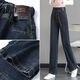 Pierre Cardin 2025 Plüsch verdickte elastische Jeansfeder und Herbst neuer Retro Loose Slim Version Straight Hosen 1283 Blau verdickte Plüsch S 80-97