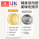 Kechao Baby Supplementary Food Bowl for Baby Special Rice Noodle Water Insulation Bowl Constant Temperature Stainless Steel Suction Cup Bowl Children's Tableware 316L Stainless Steel Inner Bottom-Mimiller Panda