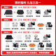 DJI MINI 3 DJI (DJI) Mini 3 DRONE ENTRAPIÉE DRONE PHOTOGRAPHIE AERINE HD PHOTOS PROFESSIQUE MINI 3 SMART Long Range 10 kilomètres Aircraft de télécommande avec écran Remote Control Portable Mini 3 Version Changfei Set (Three Batteries) Standard officiel (pas de carte mémoire) Standard officiel + 2 ans d'échange libre