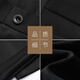 Woodpecker (TUCANO) casual pants men's four-season business versatile suit pants fashion slim stretch long pants men's black 32