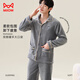 Catman men's pajamas for men winter thickened coral velvet simple fashionable flannel can be worn outside home clothes gray 2XL