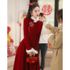Lanka Roni Cheongsam Toast Wear Bride 2025 New Burgundy Winter Wedding Dress Women's Chinese Style Thick Style Engagement gs768 Burgundy Long Style M