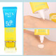 Bert's Isolation Sunscreen Cream 60g Green Yellow Bottle SPF40_PA++