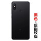 MI Xiaomi (MI) suitable for original adaptation original Xiaomi 8 back cover Xiaomi 8 mobile phone glass back shell disassembly back shell Xiaomi 8 back cover black rear fingerprint version with back