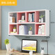 Yuzhan wall shelf wall hanging bookshelf new bedroom partition wall decoration living room TV background wall cabinet wall cabinet white frame pink color matching 120*20*65