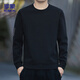 ROMON sweatshirt men's autumn and winter long-sleeved pullover T-shirt casual top comfortable jacket bottoming shirt 8170 black 2XL