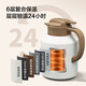 Made in Tokyo, teapot, teapot, teapot, stove, pure titanium tea partition, 316 stainless steel, white 2L