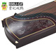 Dunhuang Brand Guzheng 698 Serie Broadleaf Sandalwood Performance Guzheng Shanghai National Musical Instrument Factory 1 698J-GF Guifei Parrot (conjunto completo de accesorios)