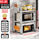 Sailotou quality 304 stainless steel microwave oven rack multi-functional shelf double layer household oven 304 stainless steel tube thick 40 three D