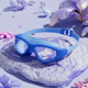 Youyou children's swimming goggles for men and women waterproof and anti-fog high-definition swimming pool bathing small frame swimming goggles six-piece set 6832 transparent lake blue