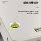 
Shengwei 48 core LC single-mode full-fit distribution frame pull-out 12-port 24-core fusion fiber disk*2 ODF-1048L-S Unit: Taiwan