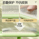 Huayuan Pet Tools (hoopet) pet grooming comb, fluffy shape cat comb, dog hair comb, cat hair comb, cat and dog supplies needle comb