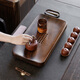 Wutu walnut tea tray home simple office high-end solid wood dry tea tray saucer storage and drainage small tea table