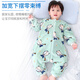 Nanjiren baby split-leg sleeping bag spring, autumn and winter flannel home clothes children's anti-kicking quilt baby coral velvet pajamas 80cm