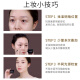 Mao Geping two-color concealer concealer, concealer, tear trough, dark circles, contour 3.6g [new and old models shipped alternately] as a gift