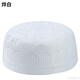Yebai Hui Hat Men's Embroidered Hat Xinjiang Hat Minority Hui Men's Hat Light Hat White Size 56 (Circumference 56cm)