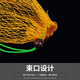 Yuyuyu simple 18-strand nylon thread fish bag, portable fish net bag, flat bottom fish net bag, fishing gear, 18-strand nylon thread fish bag 80 cm